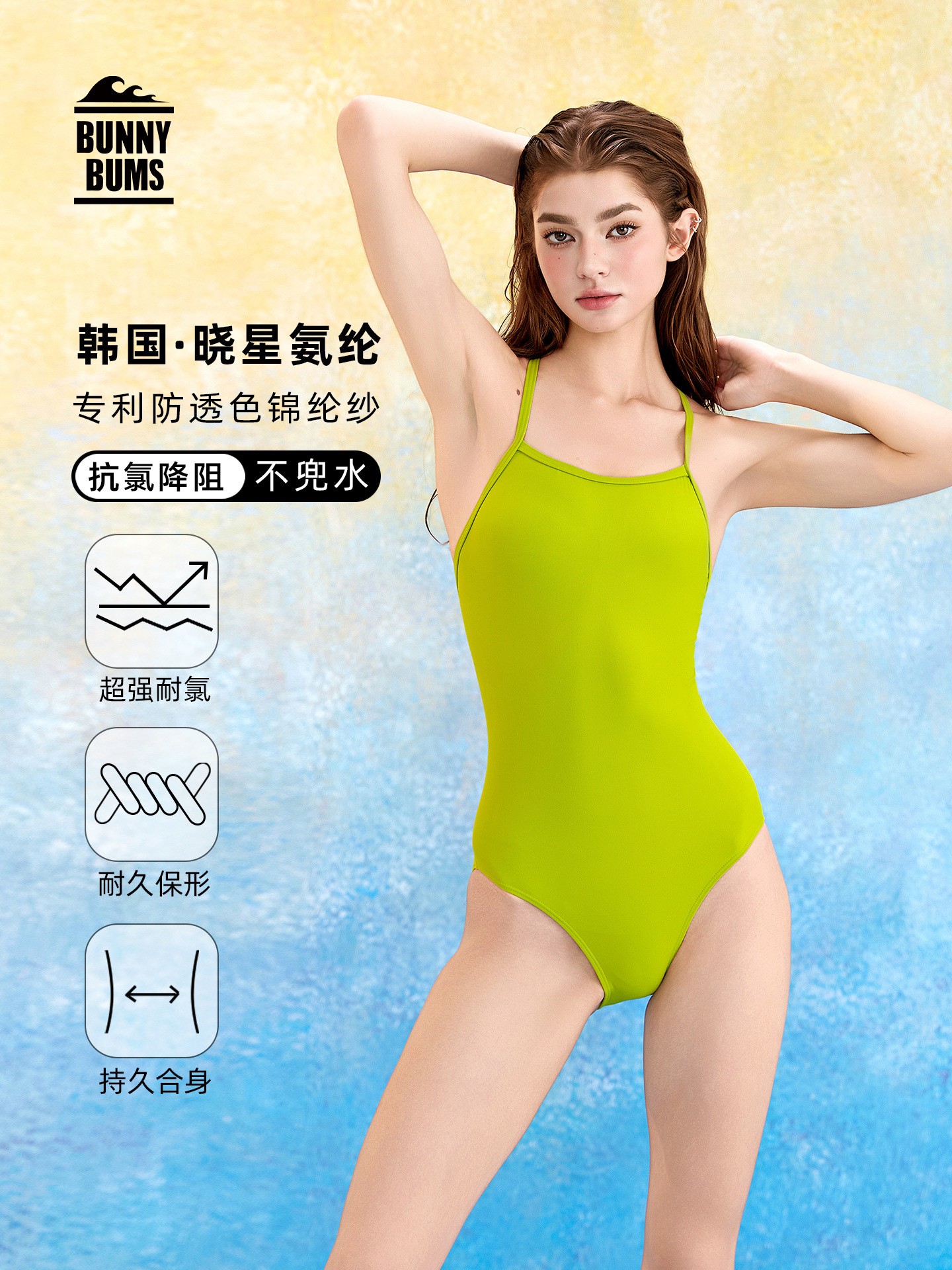 Yours Summer Clothing - Summer Women's Clothing Solid Color Non