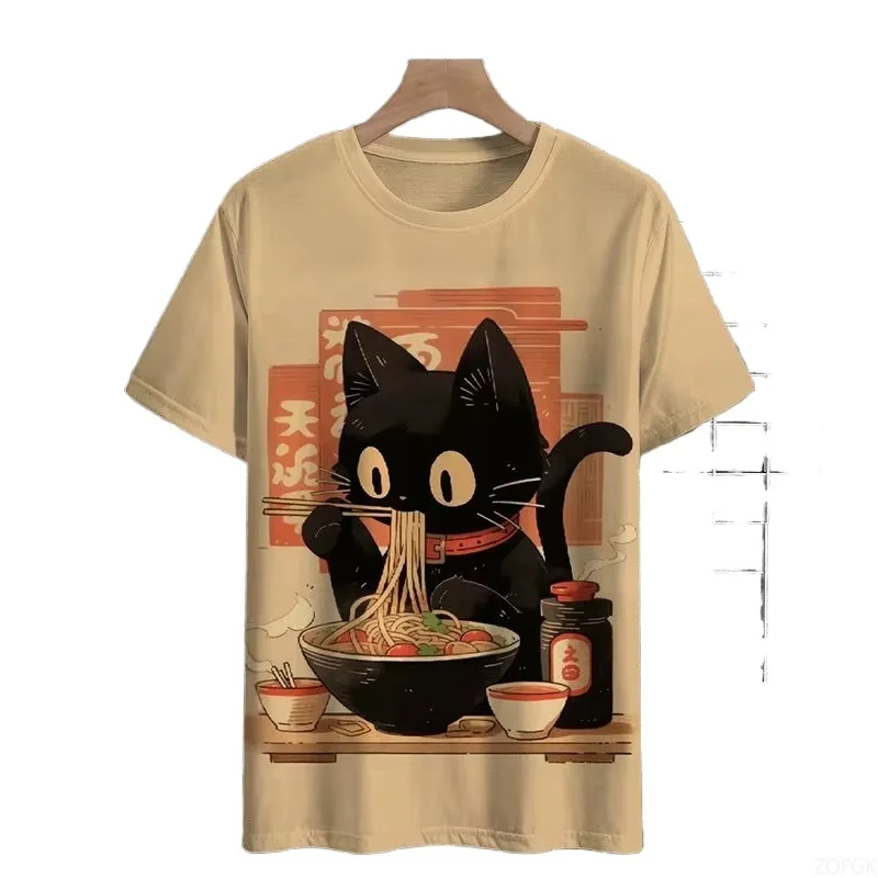 Men's T-shirt Printed Short Sl - Yours Summer Clothing review and price