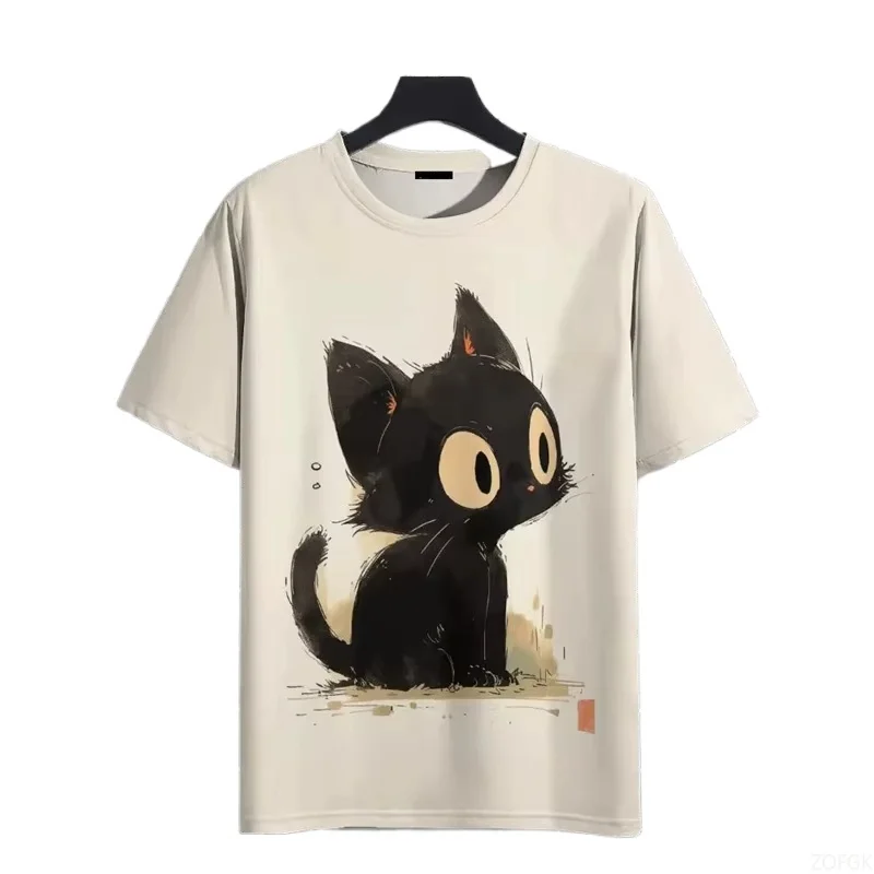 Men's T-shirt Printed Short Sl - Yours Summer Clothing review and price