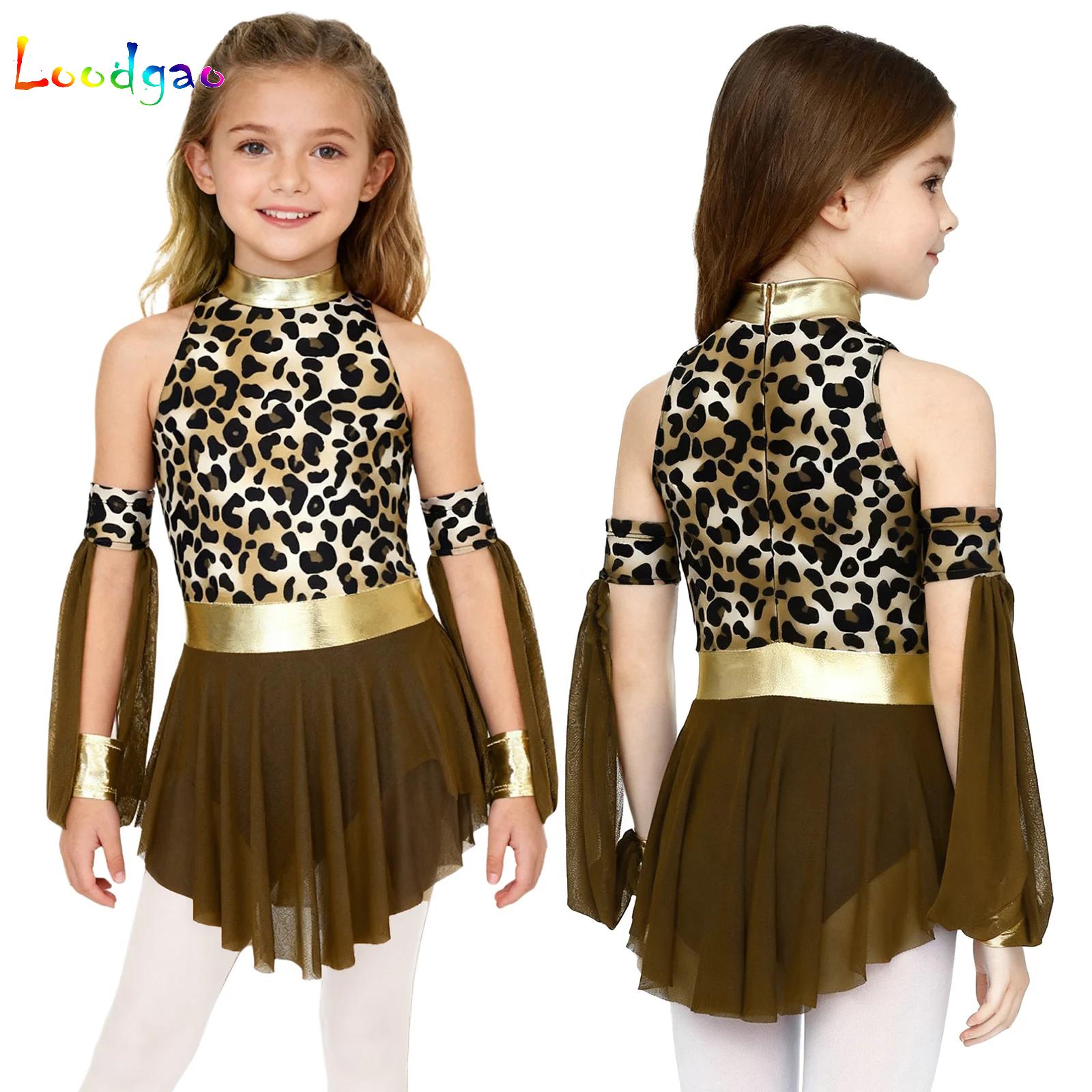 Kids Leopard Savage Caveman Cr - Yours Summer Clothing review and price
