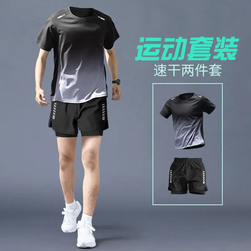 2-piece men's running sports o - Yours Summer Clothing review and price