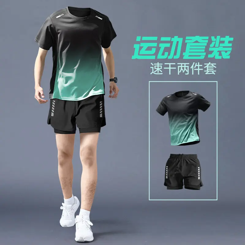 2-piece men's running sports o - Yours Summer Clothing review and price
