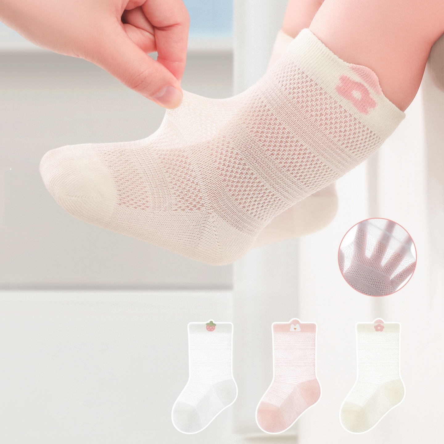 3 Pairs/lot Newborn Baby Socks - Summer Clothing Newborn review and price