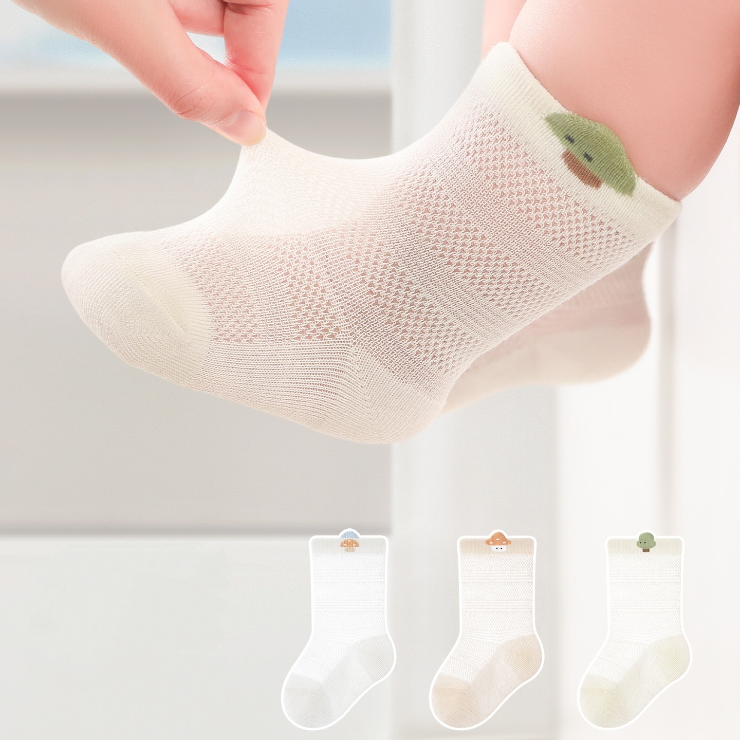 3 Pairs/lot Newborn Baby Socks - Summer Clothing Newborn review and price