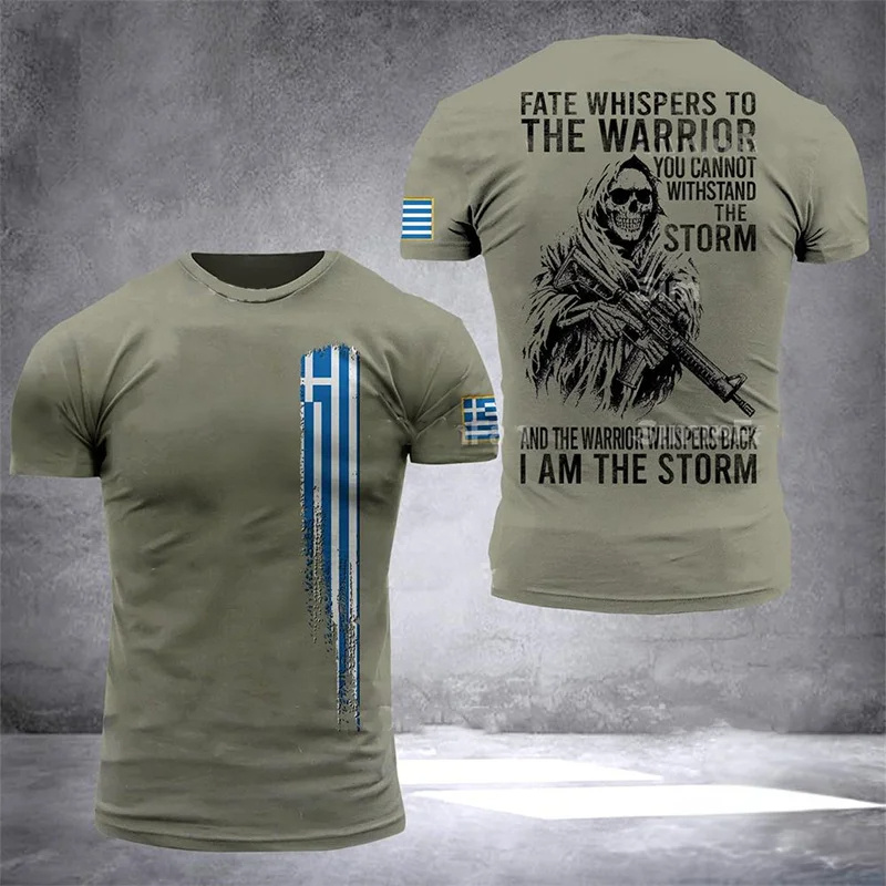 Hellas Totem Greece Emblem Gra - Summer Clothing For Greece review and price