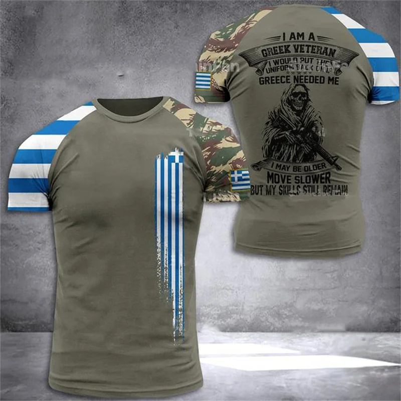 Hellas Totem Greece Emblem Gra - Summer Clothing For Greece review and price
