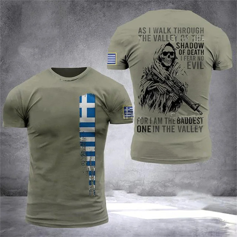 Hellas Totem Greece Emblem Gra - Summer Clothing For Greece review and price