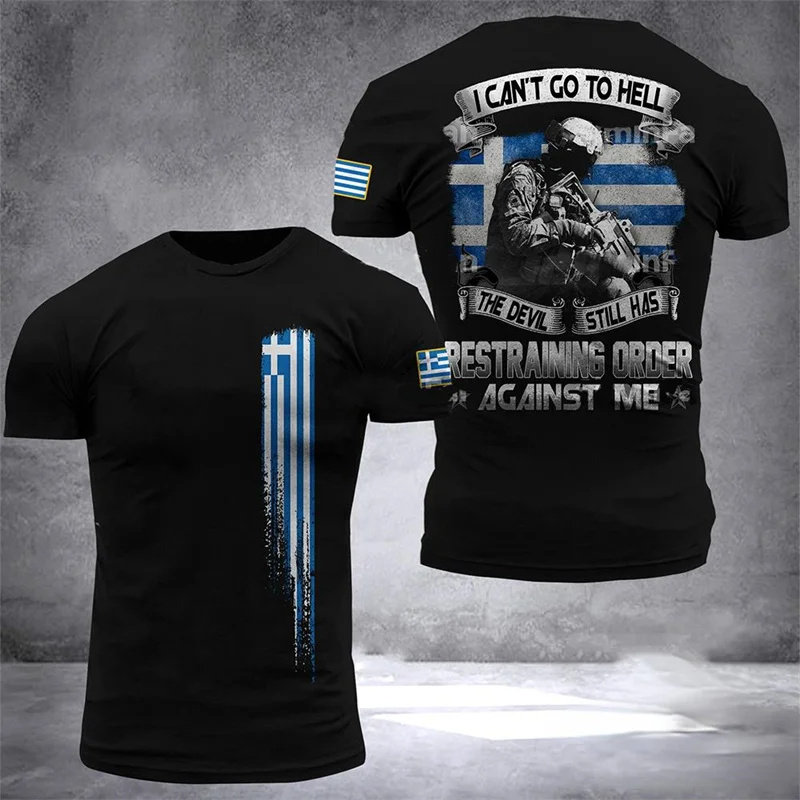 Hellas Totem Greece Emblem Gra - Summer Clothing For Greece review and price