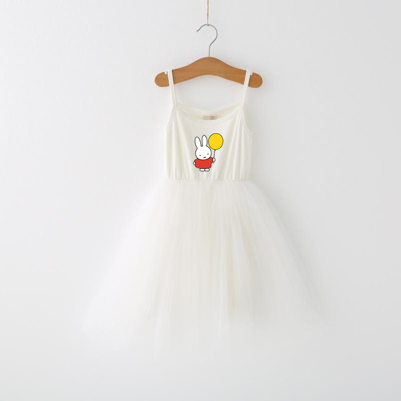 Miffys Children Spaghetti Stra - Summer Clothing Newborn review and price