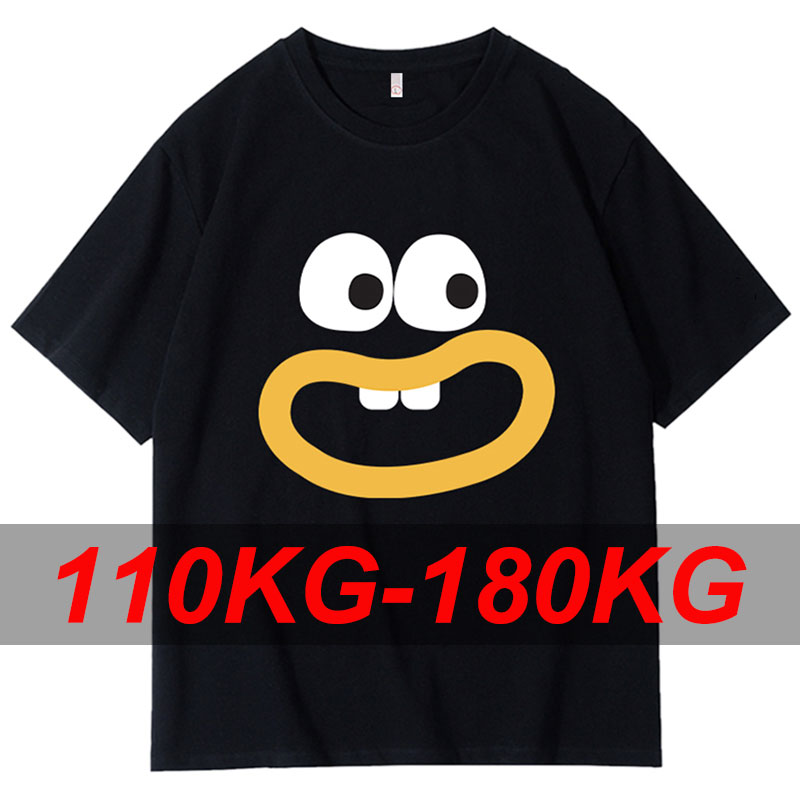 Summer Plus Size T-Shirt for M - Yours Summer Clothing review and price