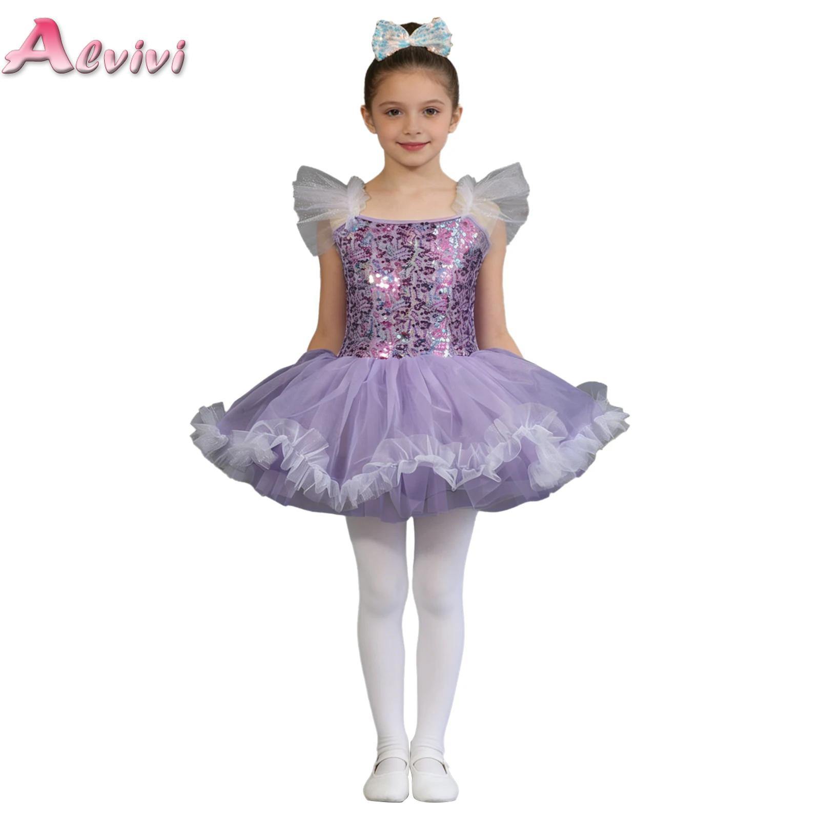 Kids Princess Performance Clot - Yours Summer Clothing review and price