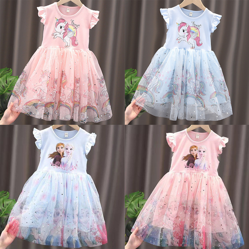 2024 New Unicorn Summer Prince - Summer Clothing Newborn review and price
