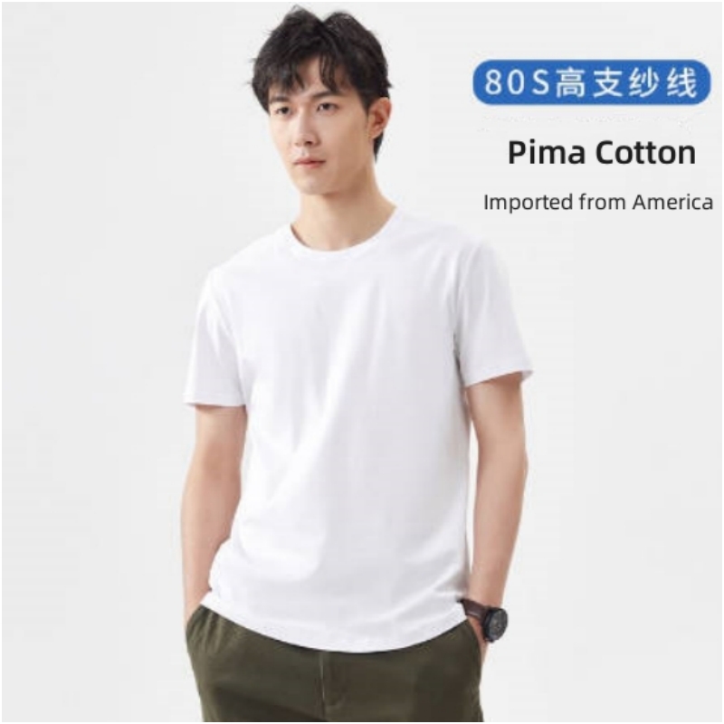 High End 100% Pima Cotton Men  - Summer Clothing Sale review and price
